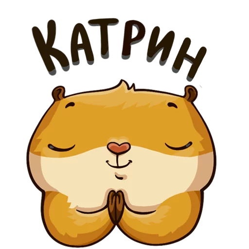 cartoon cartoon clipart animated cartoon
