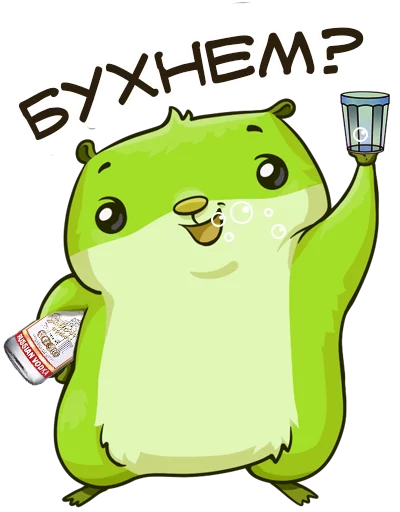 text text cartoon clipart