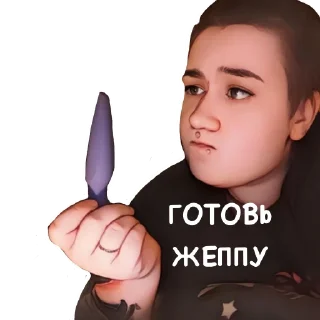 Sticker [внутренности] - 0