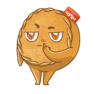 Sticker Татарские пирожочки - 3