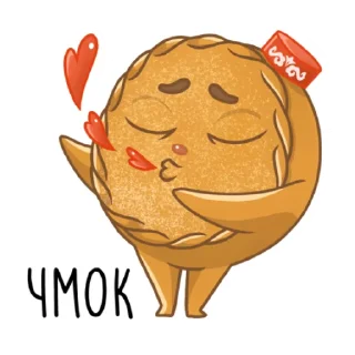 Sticker Татарские пирожочки - 5