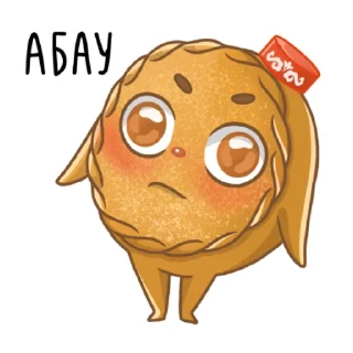 Sticker Татарские пирожочки - 10