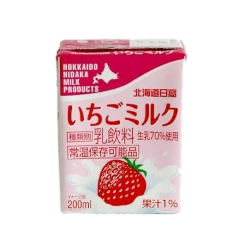 text text strawberry fruit