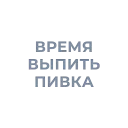 Tea / Dosug Tea / Dosug - text