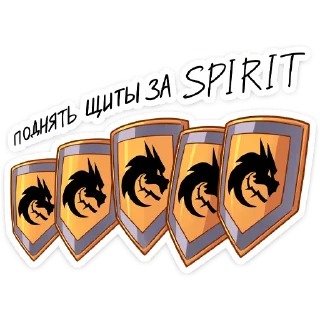 Sticker Team Spirit - 0