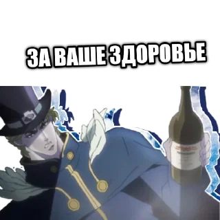 Sticker Любящие чай ☕ - 0