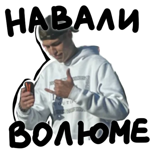 Чайная революция с надписями Чайная революция с надписями -