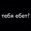 жизнь-прекрасна жизнь-прекрасна - font