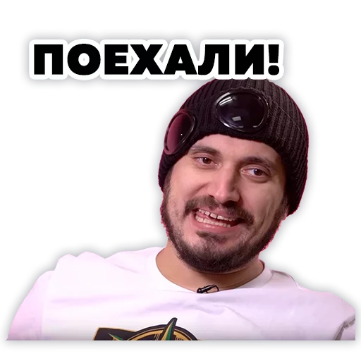 Паша Техник @Stickerssuck Паша Техник @Stickerssuck -