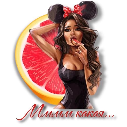 "Тёплая компания" чат помощи "Тёплая компания" чат помощи -
