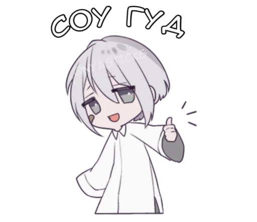 Tест-объект кун @nyasticks Tест-объект кун @nyasticks -