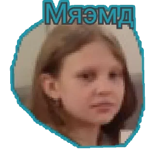 Sticker Бухал а-а-а-а-а~ - 2