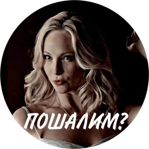 ᴛʜᴇ ᴠᴀᴍᴘɪʀᴇ ᴅᴀɪʀɪᴇꜱ🦇 by @fStikBot ᴛʜᴇ ᴠᴀᴍᴘɪʀᴇ ᴅᴀɪʀɪᴇꜱ🦇 by @fStikBot - human face