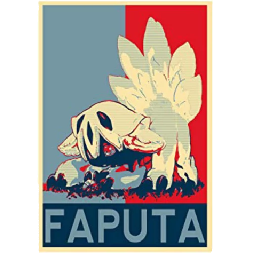 ファプタ (Faputa) ファプタ (Faputa) -