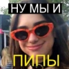The House of Celebs The House of Celebs -