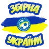ФУТБОЛ УКРАЇНИ ФУТБОЛ УКРАЇНИ -