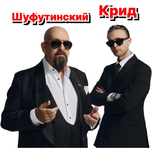 Ты календарь перевернул ? Ты календарь перевернул ? -