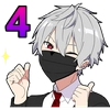 Тихий-кун 4 @nyasticks Тихий-кун 4 @nyasticks -