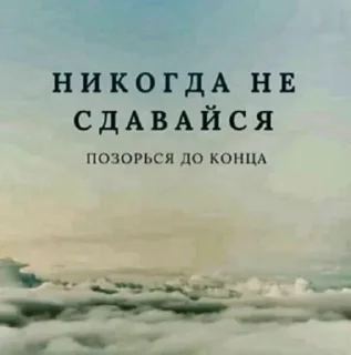 Стикер ТЫ ЛОХ - 11