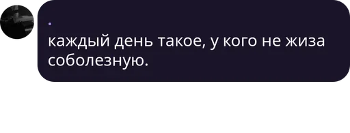 timethedream1 - СМС