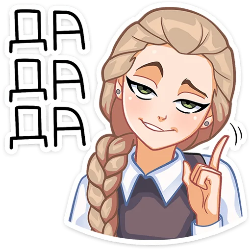 Катя :: @stickroom Катя :: @stickroom -