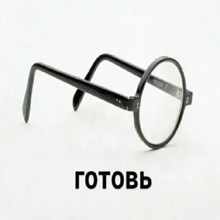 Стикер ты долбоёб - 7