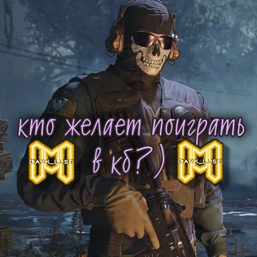 𝗗𝗮𝗿𝗸_𝗟𝘂𝘀𝘁 :: @fStikBot 𝗗𝗮𝗿𝗸_𝗟𝘂𝘀𝘁 :: @fStikBot -