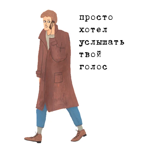 to_ne_to to_ne_to -