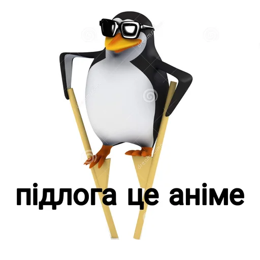 Хто не скаче той москаль Хто не скаче той москаль -