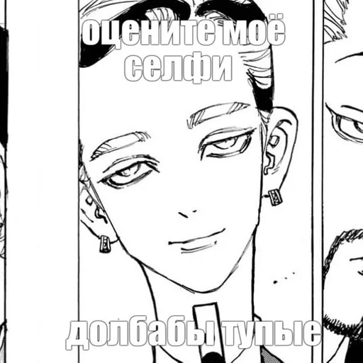 майонез......... :: @fStikBot майонез......... :: @fStikBot - иллюстрация
