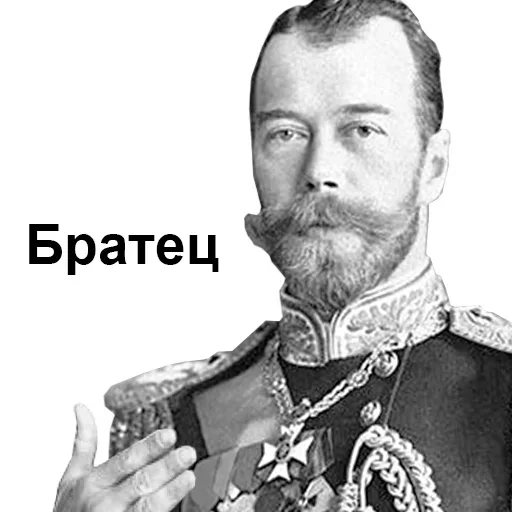 Токукагава by @fStikBot Токукагава by @fStikBot -