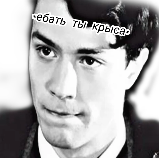 Tom Riddle Tom Riddle -