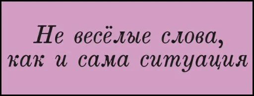 Top_frazy Top_frazy -