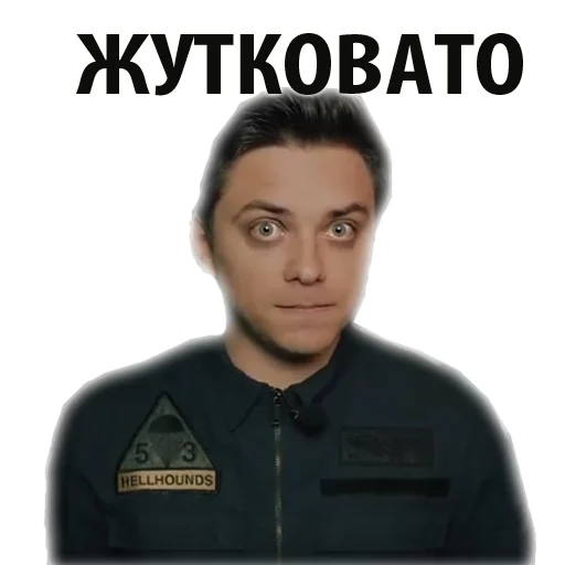 Топастикер Топастикер -