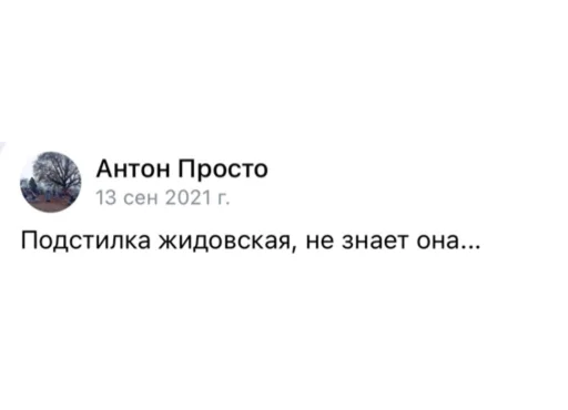TopOhotnik🏄♂️