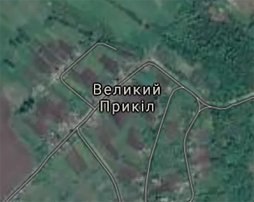 Топомеми Топомеми -