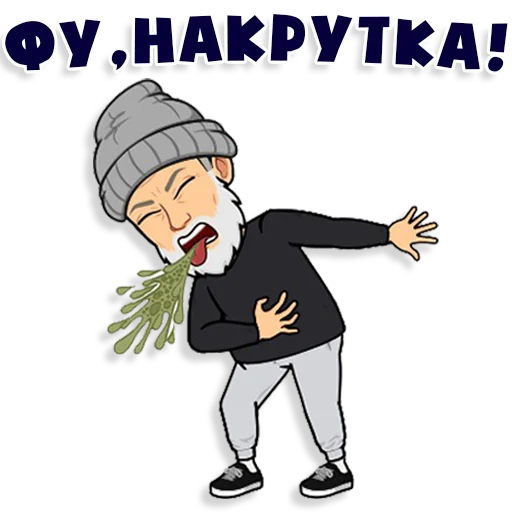 clipart clipart illustration clothing