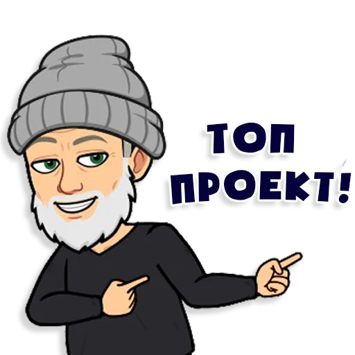 clipart clipart cartoon illustration