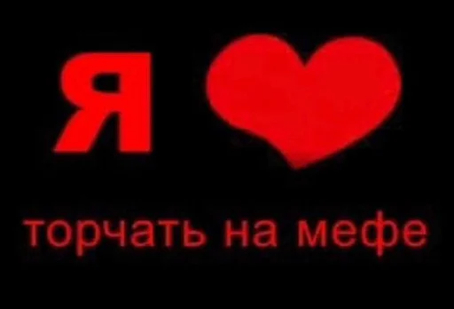 тор4 тор4 -