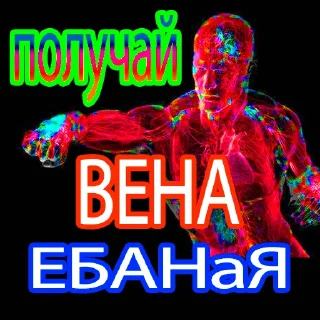 elmentary @solimsya elmentary @solimsya - СМС