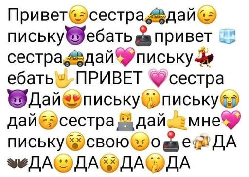 то шо надо то шо надо -