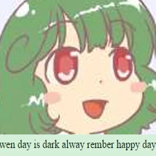 Touhou Touhou -