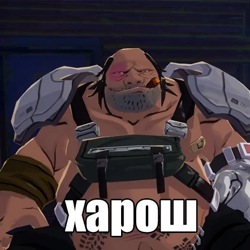 Mihoho