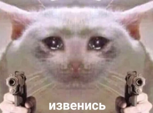 Стикер mmm - 10 Стикер mmm - 10