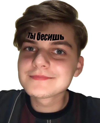 Стикер mmm - 9 Стикер mmm - 9