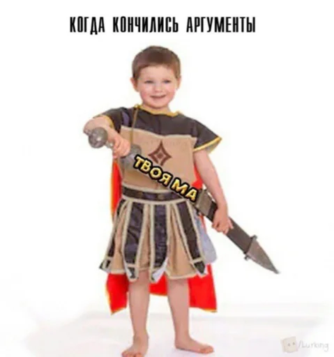 Стикер mmm - 6 Стикер mmm - 6