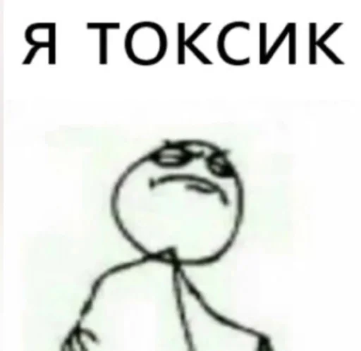 Стикер mmm - 4 Стикер mmm - 4