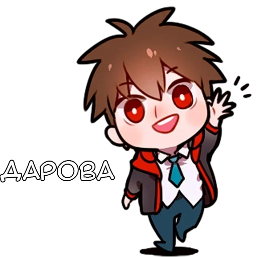 Трас-кун - @tg_sticks Трас-кун - @tg_sticks -