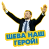 ua_tribuna ua_tribuna -