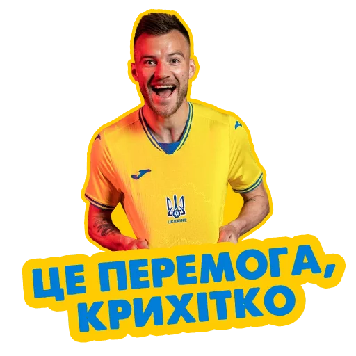 Sticker ua_tribuna - 0